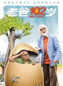 破解《星际探秘》中的最大秘密